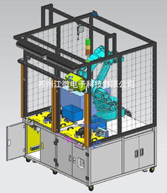 科技引领未来 工业5.0正在悄悄来临，智能制造将引领世界自动化工程