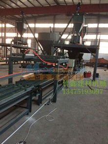 佳鑫设备2017新工艺 FS建筑模板设备自动化工程升级