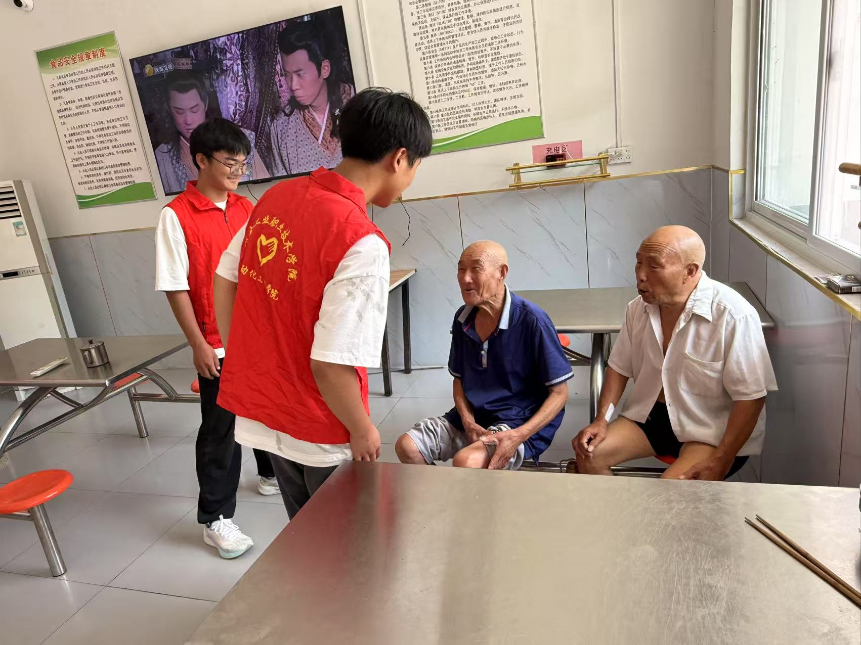 自动化工程学院2025年暑期“三下乡”社会实践活动 赴方城县独树镇科技服务纪实